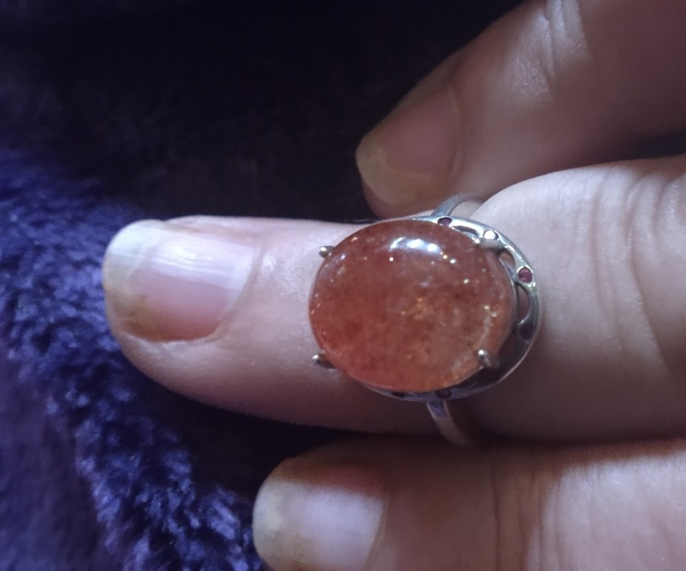 Vtg 9.25 Oval Cut Sunstone Cabochon With Ruby Halo